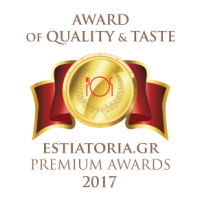 award-of-quality-and-taste-Estiatoria.gr-Premium-Awards-2017 transparent